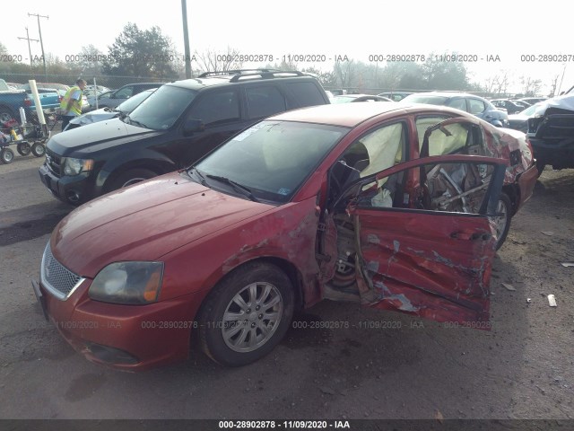 Photo 1 VIN: 4A32B2FF1BE020545 - MITSUBISHI GALANT 