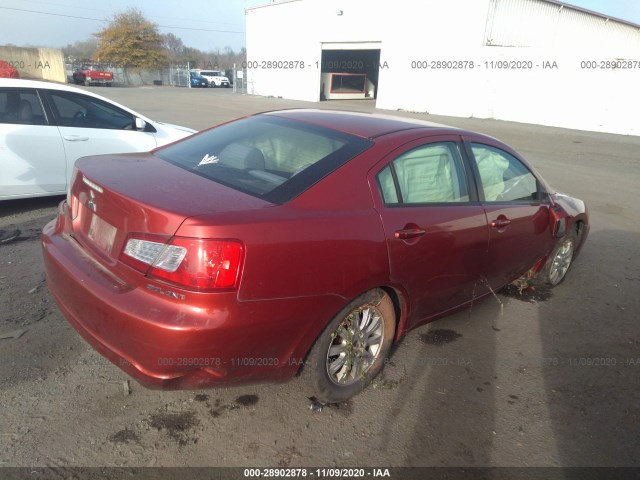 Photo 3 VIN: 4A32B2FF1BE020545 - MITSUBISHI GALANT 