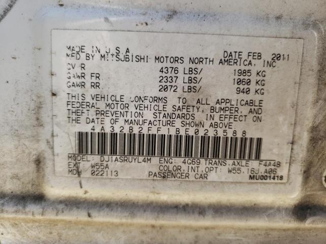 Photo 11 VIN: 4A32B2FF1BE023588 - MITSUBISHI GALANT 