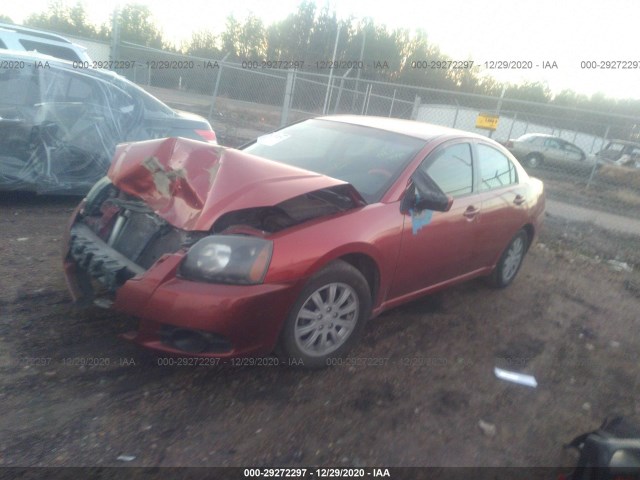 Photo 1 VIN: 4A32B2FF1BE028595 - MITSUBISHI GALANT 