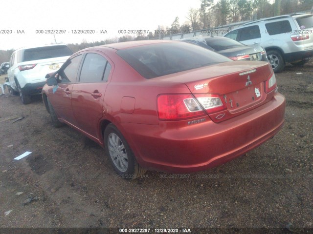 Photo 2 VIN: 4A32B2FF1BE028595 - MITSUBISHI GALANT 