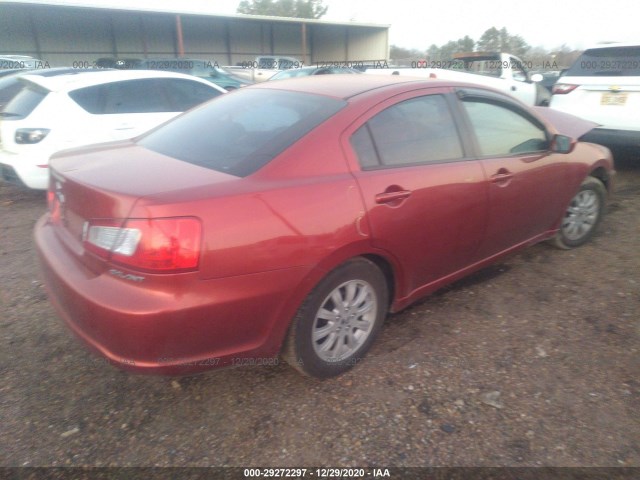 Photo 3 VIN: 4A32B2FF1BE028595 - MITSUBISHI GALANT 