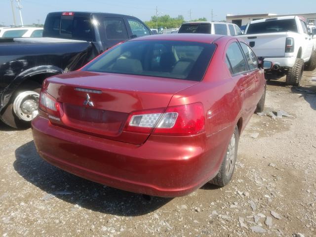 Photo 3 VIN: 4A32B2FF1CE006338 - MITSUBISHI GALANT FE 