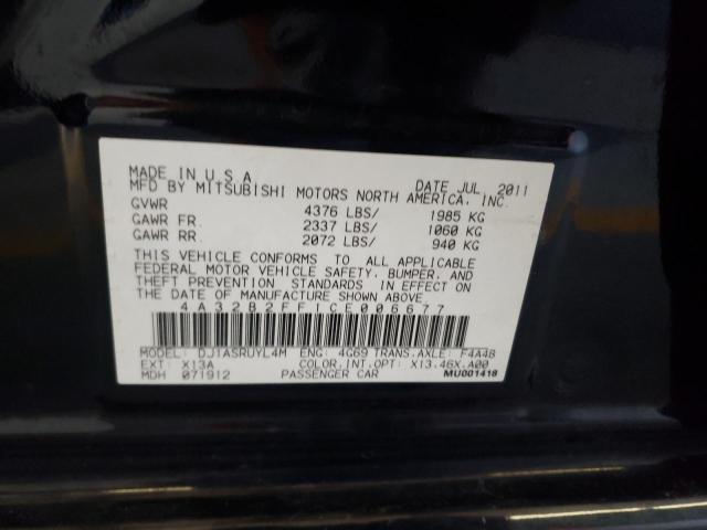 Photo 12 VIN: 4A32B2FF1CE006677 - MITSUBISHI GALANT FE 