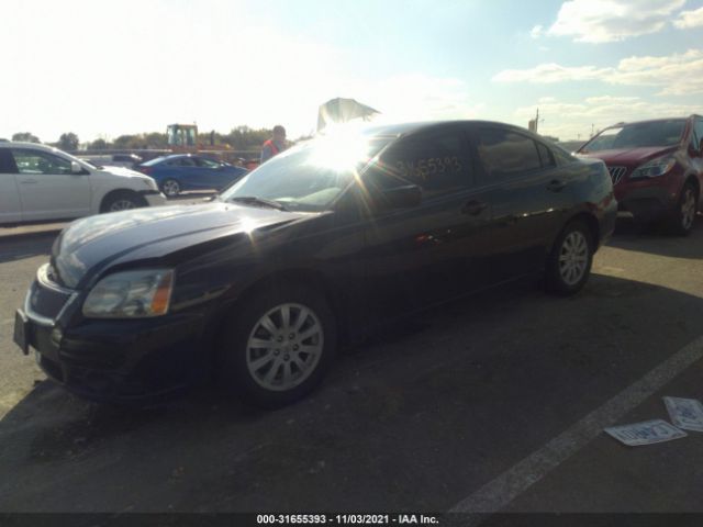 Photo 1 VIN: 4A32B2FF1CE007280 - MITSUBISHI GALANT 