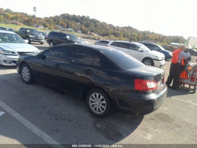 Photo 2 VIN: 4A32B2FF1CE007280 - MITSUBISHI GALANT 