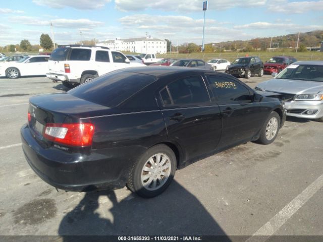 Photo 3 VIN: 4A32B2FF1CE007280 - MITSUBISHI GALANT 