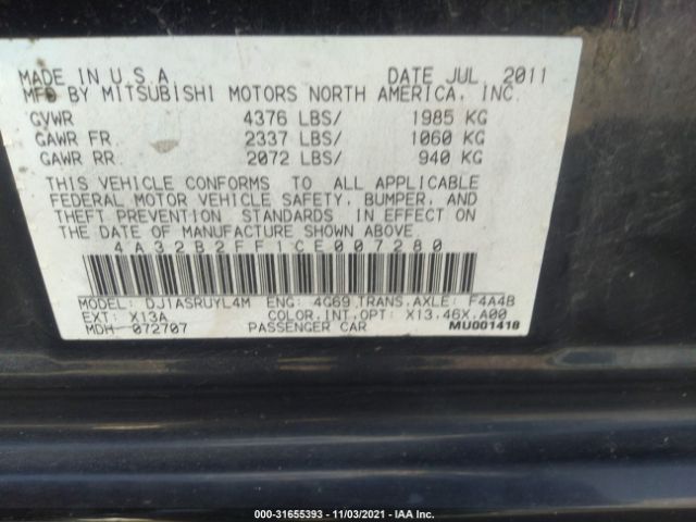 Photo 8 VIN: 4A32B2FF1CE007280 - MITSUBISHI GALANT 