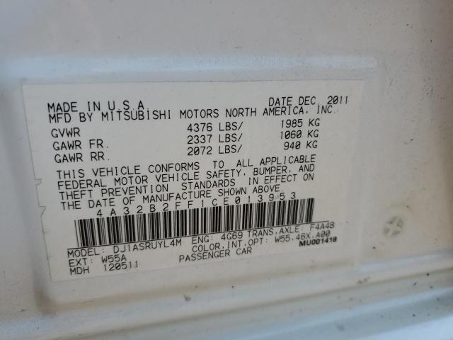 Photo 11 VIN: 4A32B2FF1CE013953 - MITSUBISHI GALANT FE 