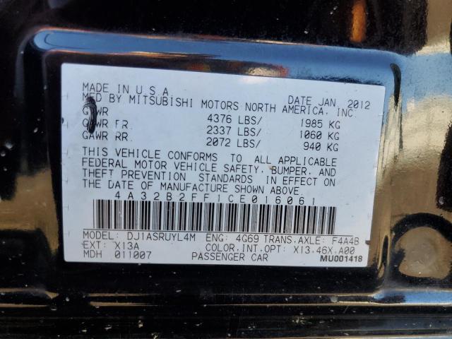 Photo 11 VIN: 4A32B2FF1CE016061 - MITSUBISHI GALANT FE 