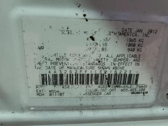 Photo 9 VIN: 4A32B2FF1CE016223 - MITSUBISHI GALANT FE 