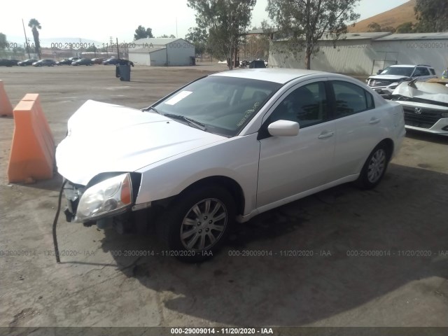 Photo 1 VIN: 4A32B2FF1CE016741 - MITSUBISHI GALANT 