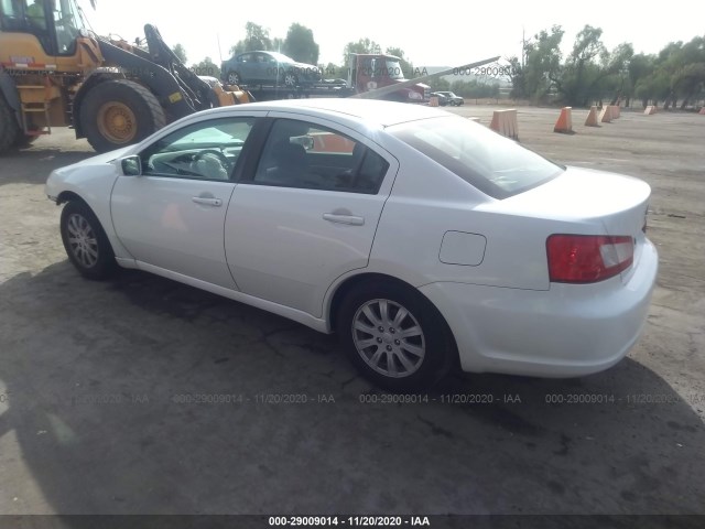 Photo 2 VIN: 4A32B2FF1CE016741 - MITSUBISHI GALANT 