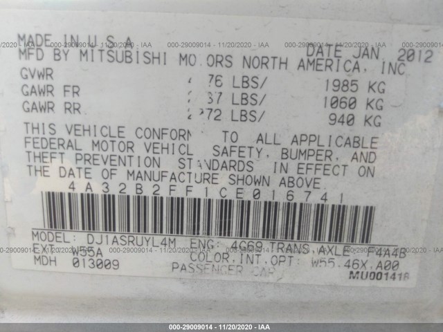 Photo 8 VIN: 4A32B2FF1CE016741 - MITSUBISHI GALANT 