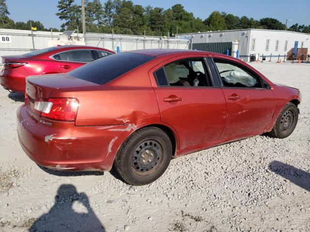 Photo 2 VIN: 4A32B2FF1CE017890 - MITSUBISHI GALANT FE 