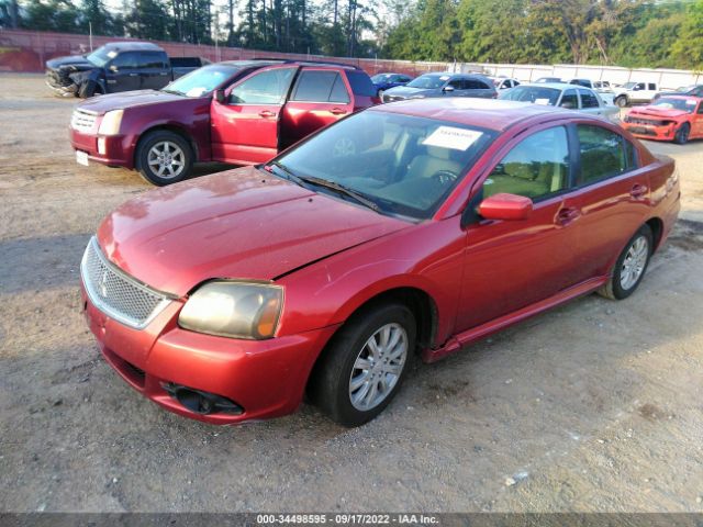 Photo 1 VIN: 4A32B2FF2AE005969 - MITSUBISHI GALANT 