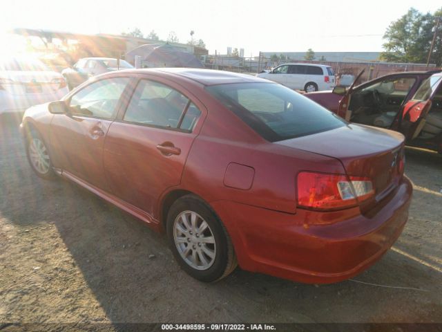 Photo 2 VIN: 4A32B2FF2AE005969 - MITSUBISHI GALANT 