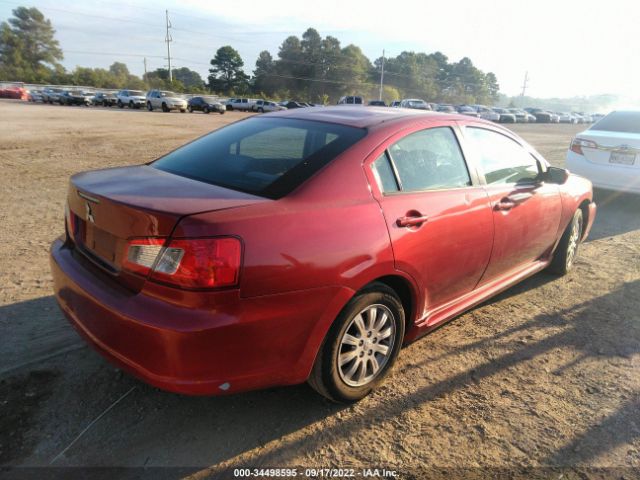 Photo 3 VIN: 4A32B2FF2AE005969 - MITSUBISHI GALANT 