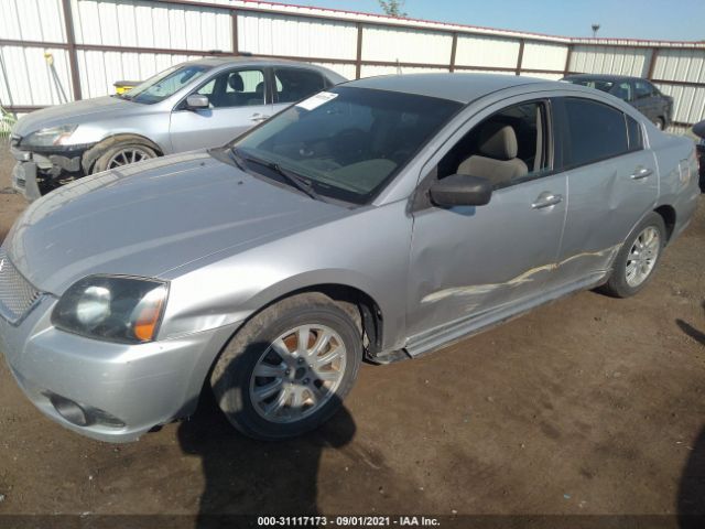 Photo 1 VIN: 4A32B2FF2AE017426 - MITSUBISHI GALANT 