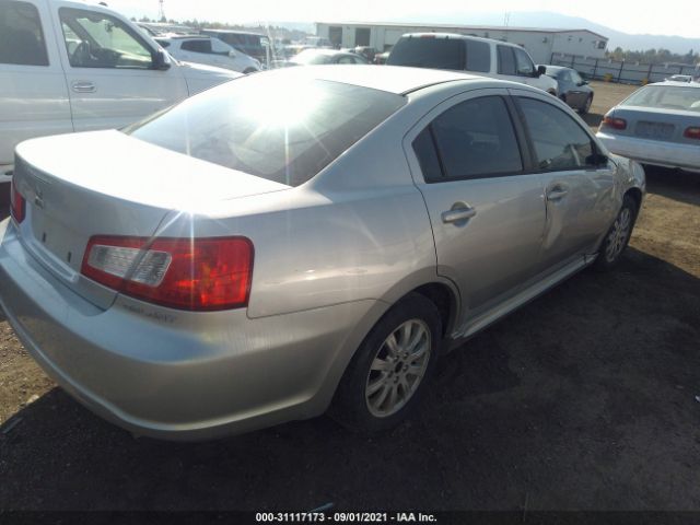 Photo 3 VIN: 4A32B2FF2AE017426 - MITSUBISHI GALANT 