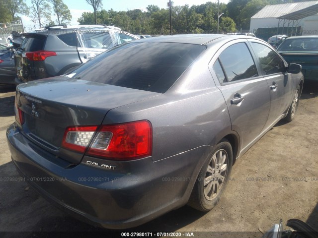 Photo 3 VIN: 4A32B2FF2BE007948 - MITSUBISHI GALANT 