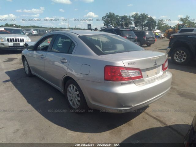 Photo 2 VIN: 4A32B2FF2BE009246 - MITSUBISHI GALANT 