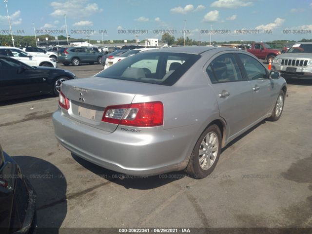 Photo 3 VIN: 4A32B2FF2BE009246 - MITSUBISHI GALANT 