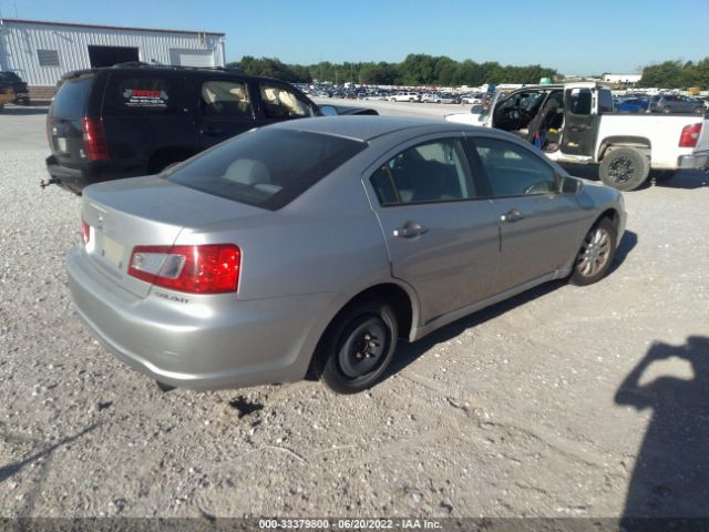 Photo 3 VIN: 4A32B2FF2BE010851 - MITSUBISHI GALANT 