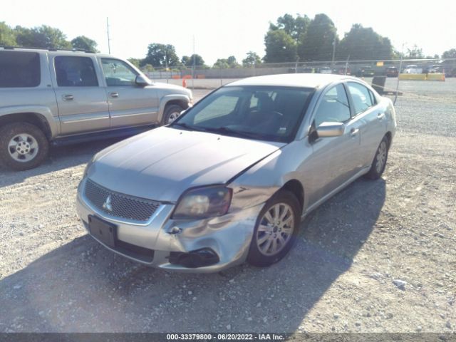 Photo 5 VIN: 4A32B2FF2BE010851 - MITSUBISHI GALANT 