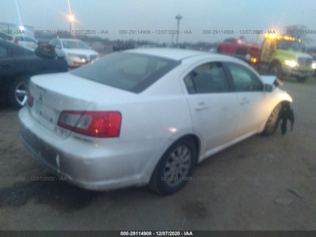 Photo 3 VIN: 4A32B2FF2BE018142 - MITSUBISHI GALANT 