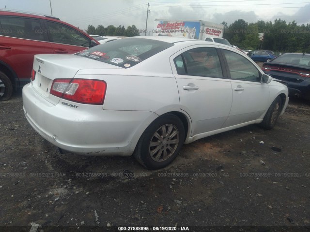 Photo 3 VIN: 4A32B2FF2BE020232 - MITSUBISHI GALANT 