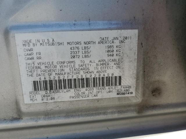 Photo 11 VIN: 4A32B2FF2BE020490 - MITSUBISHI GALANT 