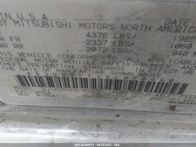 Photo 8 VIN: 4A32B2FF2BE020960 - MITSUBISHI GALANT 