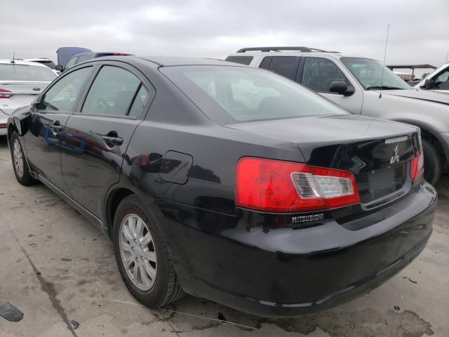 Photo 2 VIN: 4A32B2FF2CE011287 - MITSUBISHI GALANT FE 