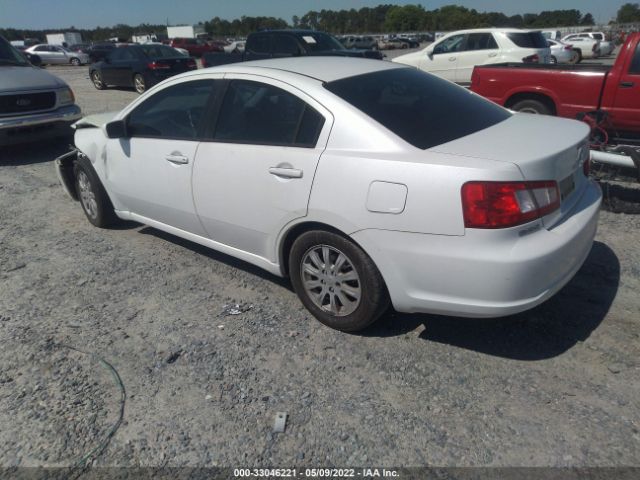 Photo 2 VIN: 4A32B2FF2CE020698 - MITSUBISHI GALANT 