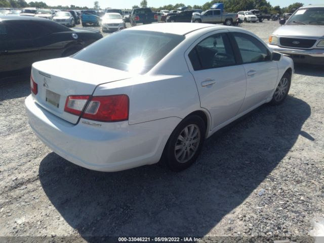 Photo 3 VIN: 4A32B2FF2CE020698 - MITSUBISHI GALANT 