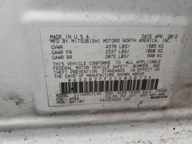 Photo 12 VIN: 4A32B2FF2CE020734 - MITSUBISHI GALANT FE 