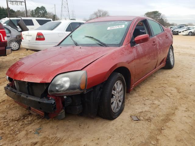 Photo 1 VIN: 4A32B2FF2CE021768 - MITSUBISHI GALANT FE 