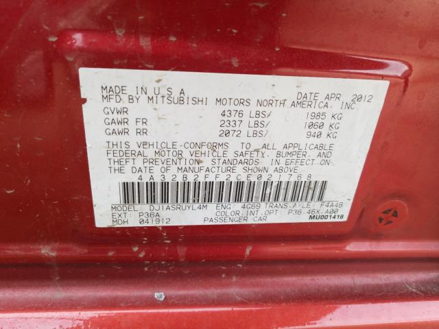 Photo 9 VIN: 4A32B2FF2CE021768 - MITSUBISHI GALANT FE 