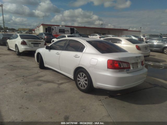 Photo 2 VIN: 4A32B2FF2CE022578 - MITSUBISHI GALANT 