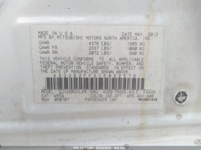 Photo 8 VIN: 4A32B2FF2CE022578 - MITSUBISHI GALANT 