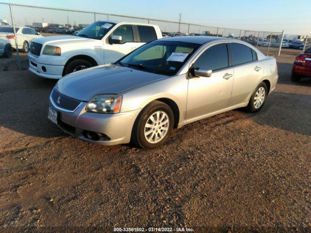 Photo 1 VIN: 4A32B2FF2CE022631 - MITSUBISHI GALANT 