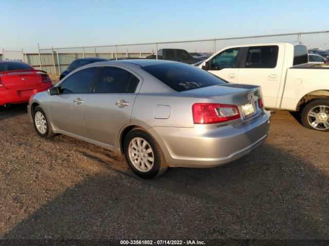 Photo 2 VIN: 4A32B2FF2CE022631 - MITSUBISHI GALANT 