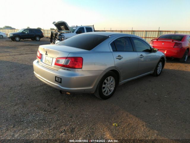 Photo 3 VIN: 4A32B2FF2CE022631 - MITSUBISHI GALANT 