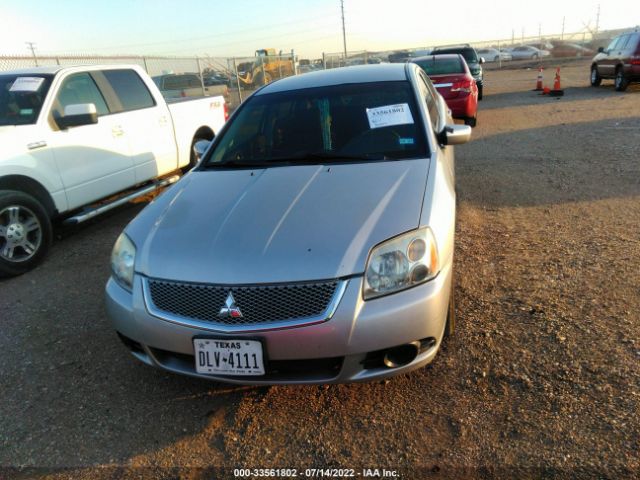 Photo 5 VIN: 4A32B2FF2CE022631 - MITSUBISHI GALANT 