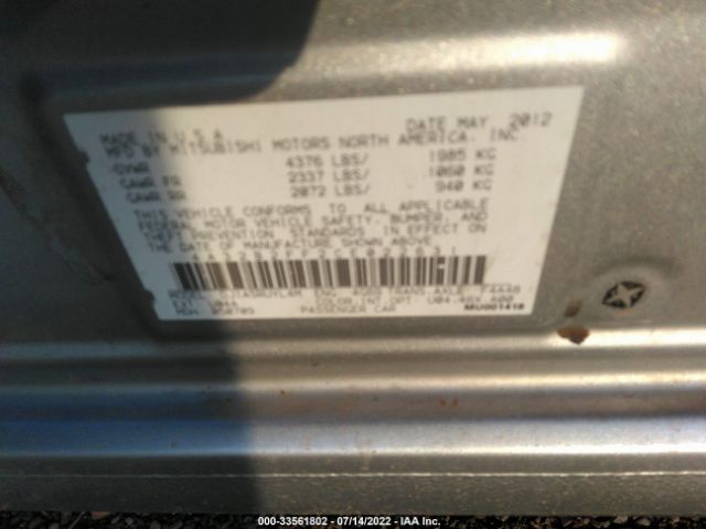 Photo 8 VIN: 4A32B2FF2CE022631 - MITSUBISHI GALANT 