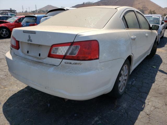 Photo 3 VIN: 4A32B2FF2CE023326 - MITSUBISHI GALANT 