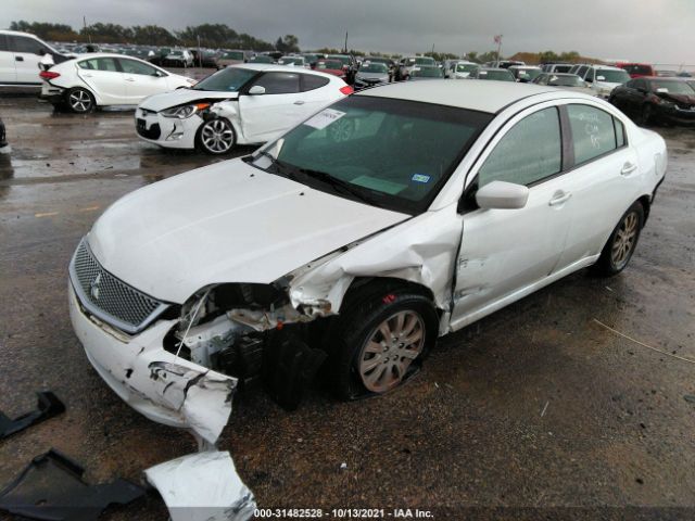 Photo 1 VIN: 4A32B2FF2CE024380 - MITSUBISHI GALANT 