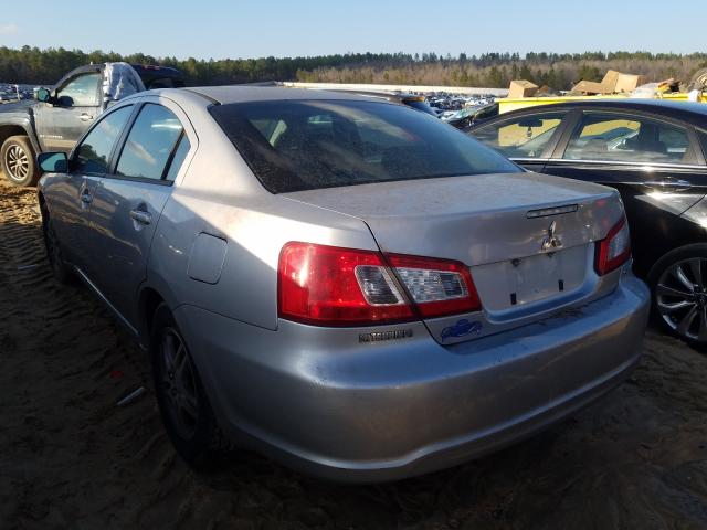 Photo 2 VIN: 4A32B2FF2CE024699 - MITSUBISHI GALANT FE 