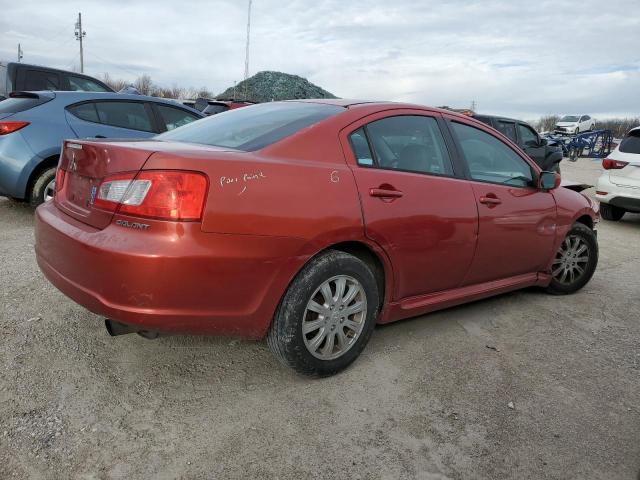 Photo 2 VIN: 4A32B2FF3AE008265 - MITSUBISHI GALANT 